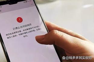 雷竞技用户名截图0